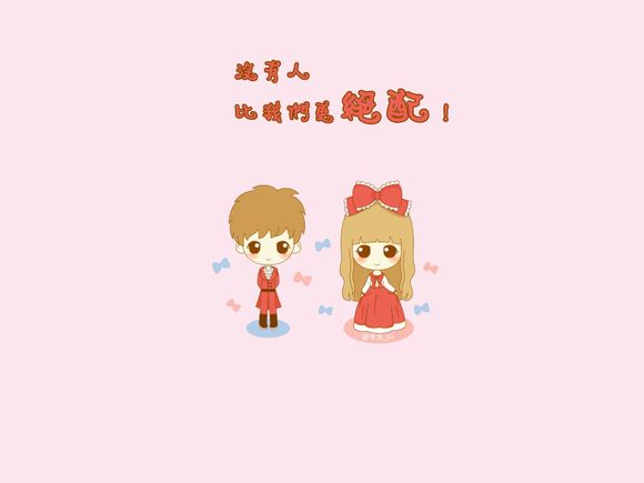 为什么打电话拨号失败