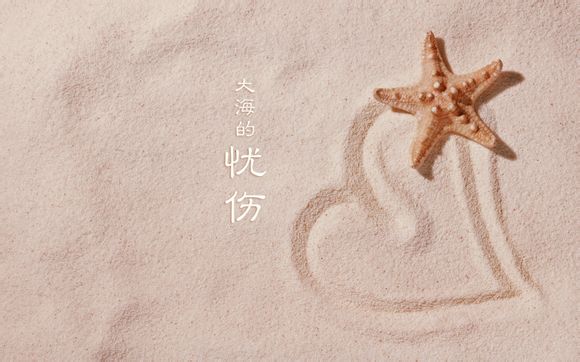 什么是磁动力