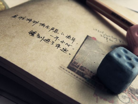 华为荣耀如何清除设置