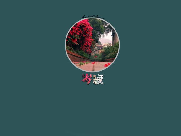 内网连不上是什么原因